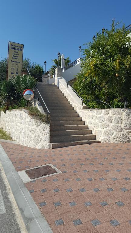Guest House Galeb Supetarska Draga Extérieur photo